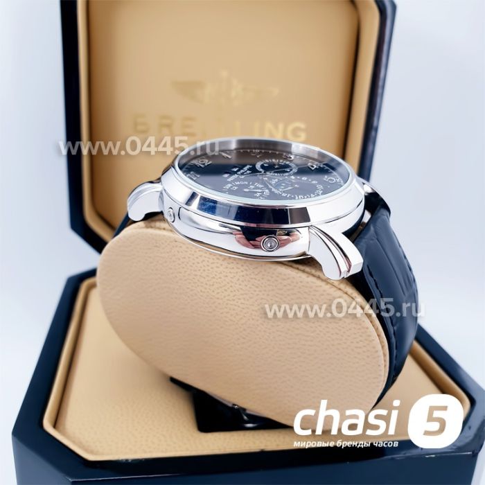 Часы Patek Philippe Perpetual Calendar (04704)