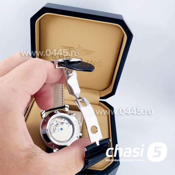 Часы Patek Philippe Perpetual Calendar (04704)