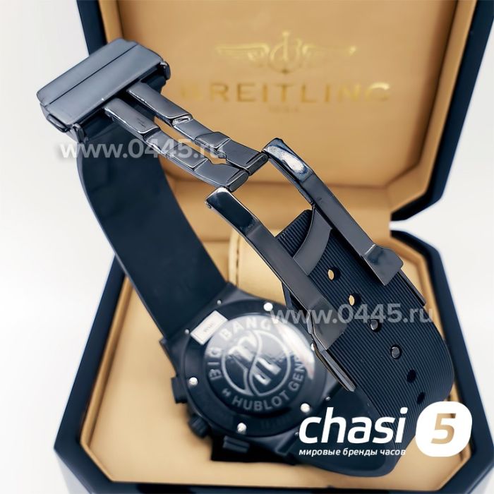 Часы HUBLOT Classic Fusion (00470)