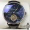 Часы IWC Portuguese (00476)