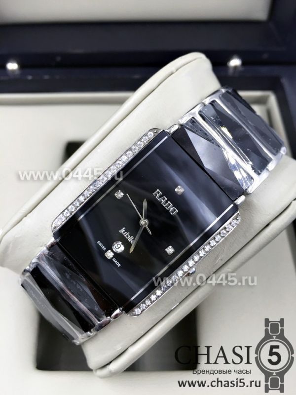 Часы Rado Integral (04839)
