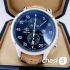 Часы Tag Heuer SpaceX (05089)