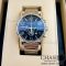 Часы Montblanc TimeWalker (00519)