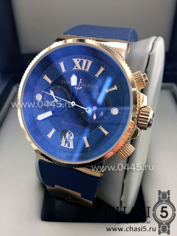 Часы Ulysse Nardin (05242)