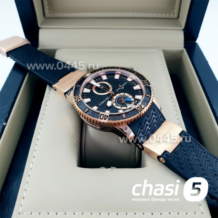 Часы Ulysse Nardin (00054)