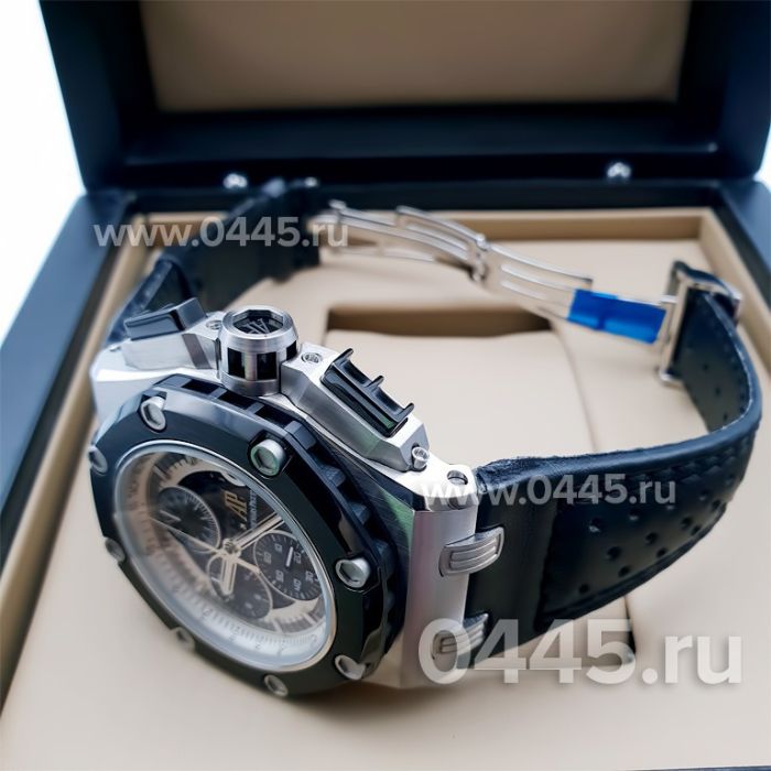Часы Audemars Piguet (05713)