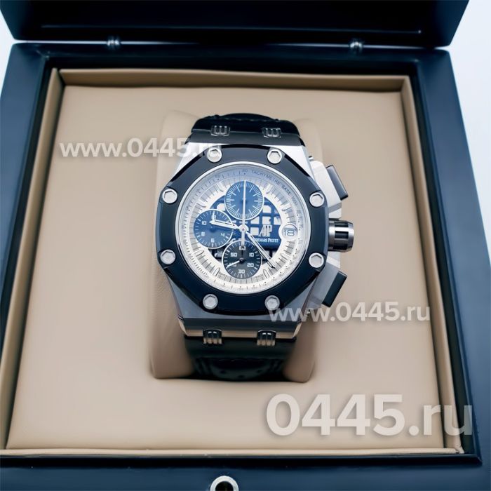 Часы Audemars Piguet (05713)