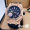 Часы Audemars Piguet (05715)