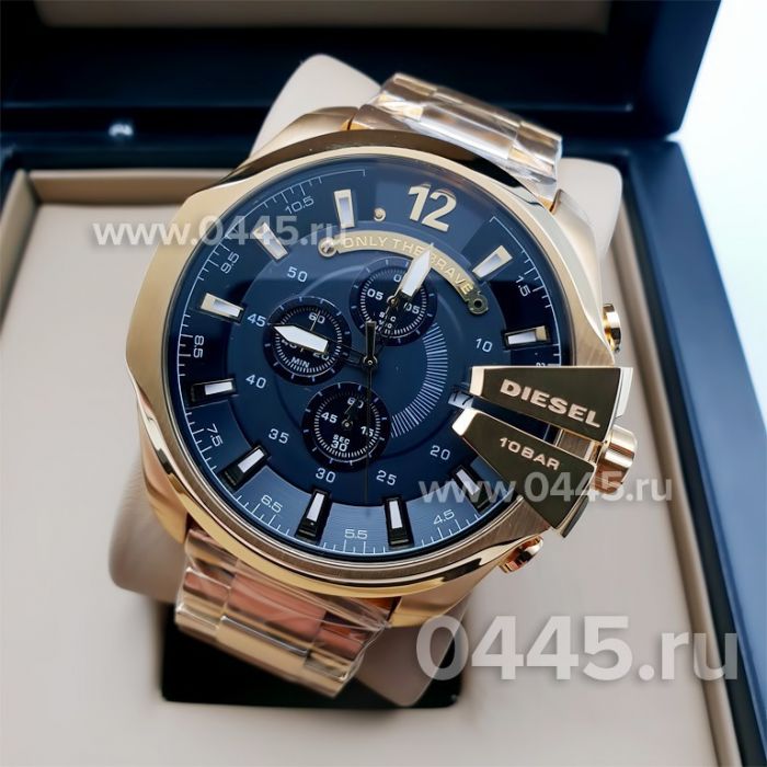 Часы Diesel Only the Brave (05867)