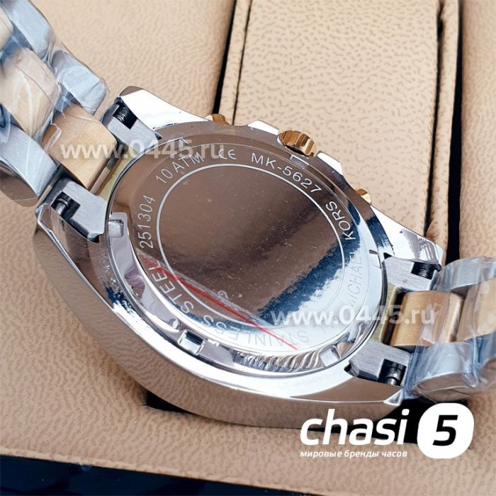 Часы Michael Kors MK5627 (06118)