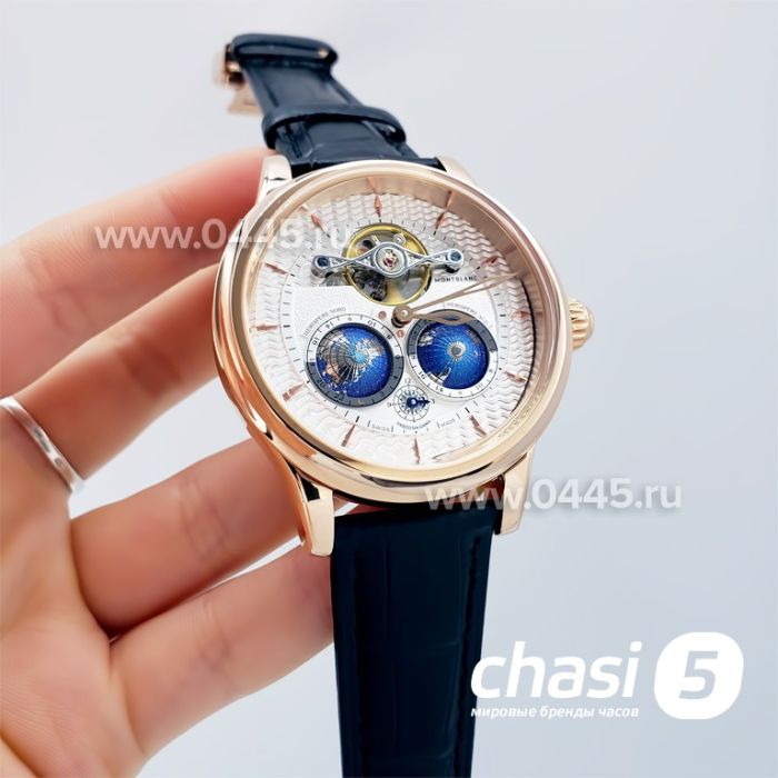 Часы Montblanc Villeret (06160)