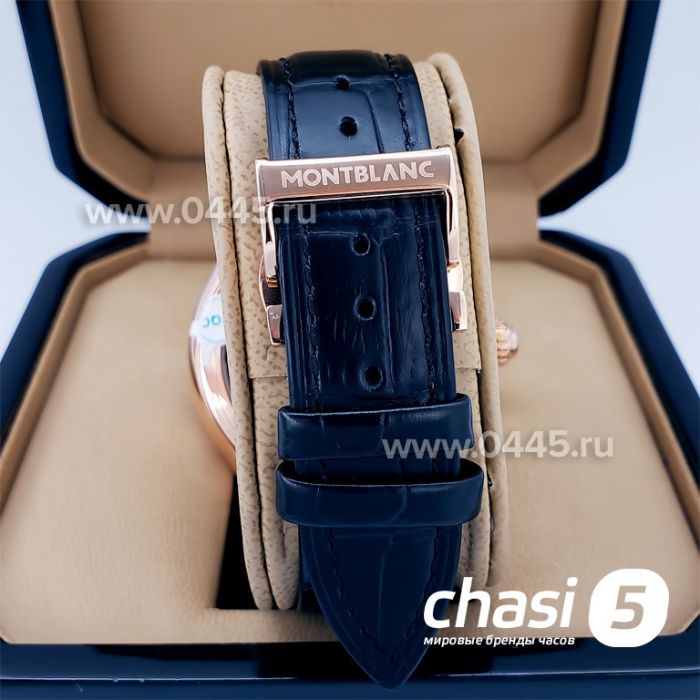 Часы Montblanc Villeret (06160)