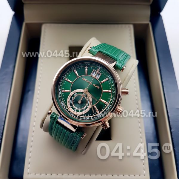 Часы Michael Kors (06279)