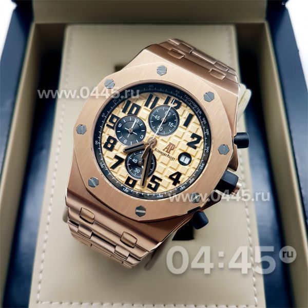Часы Audemars Piguet (06317)
