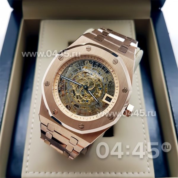 Часы Audemars Piguet (06327)