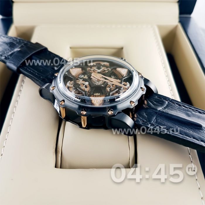 Часы Antoine Preziuso (06488)