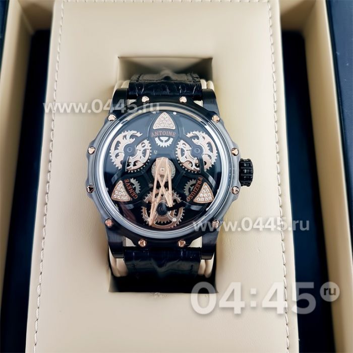 Часы Antoine Preziuso (06488)