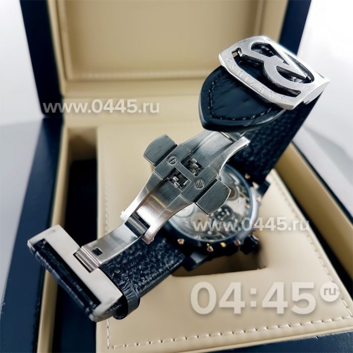 Часы Antoine Preziuso (06488)