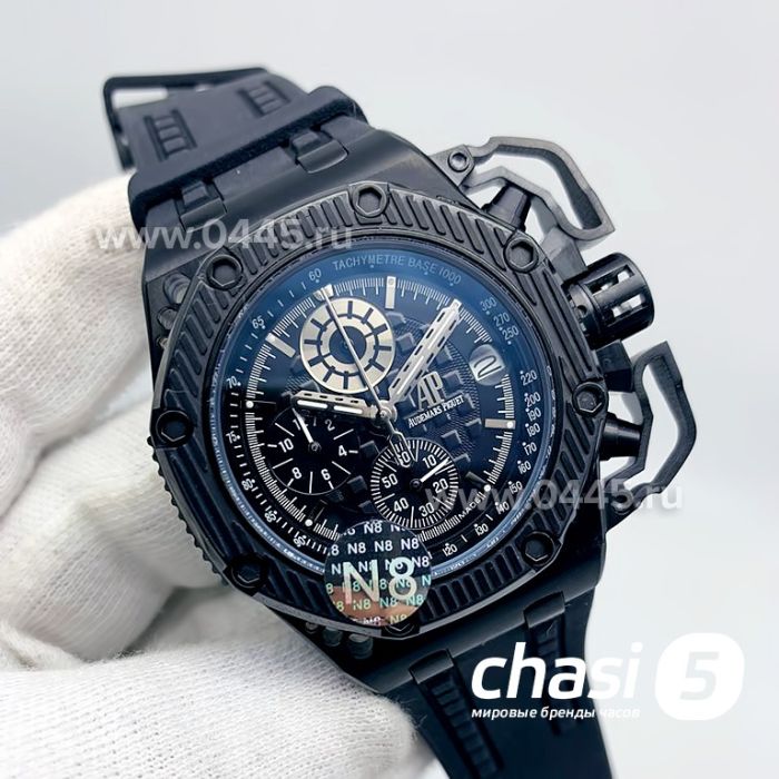 Часы Audemars Piguet (06503)