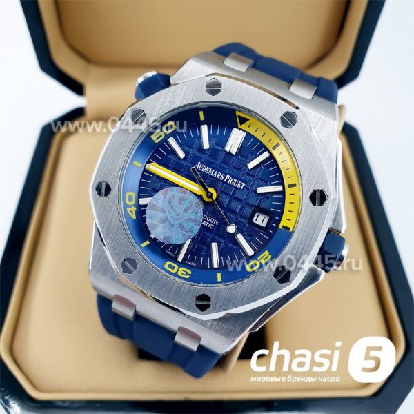 Часы Audemars Piguet - Дубликат (06653)