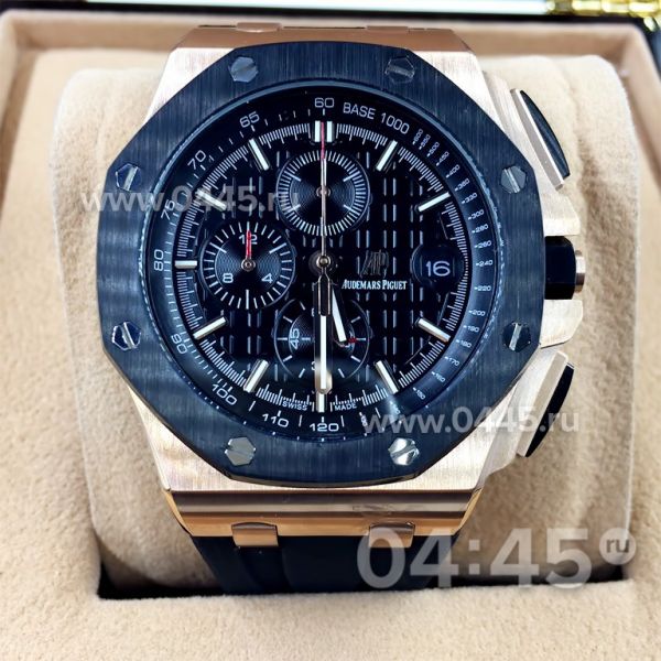 Часы Audemars Piguet (06660)