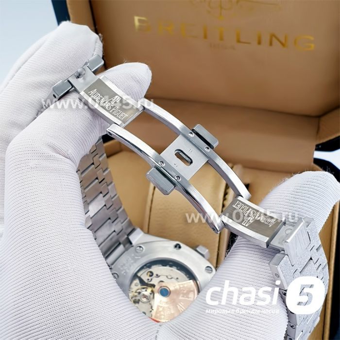 Часы Audemars Piguet (06672)