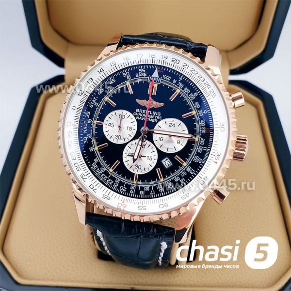 Часы Breitling (06697)