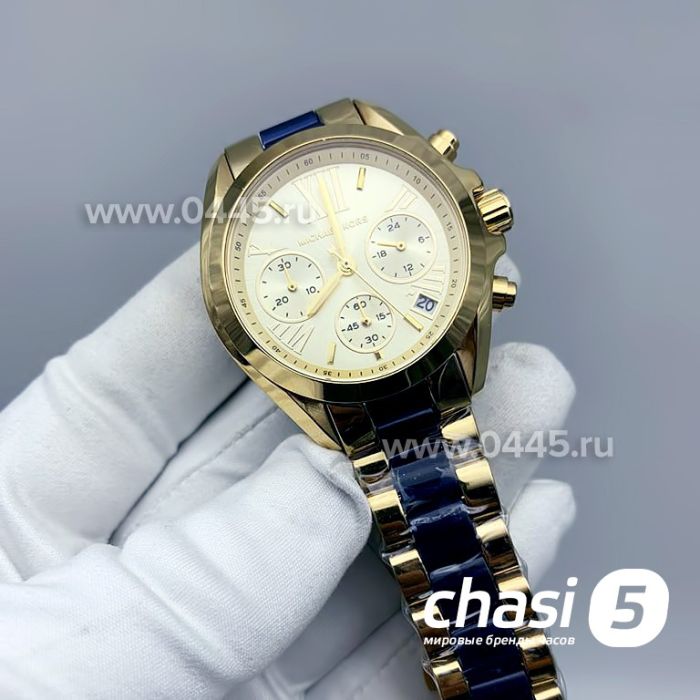 Часы Michael Kors (06922)