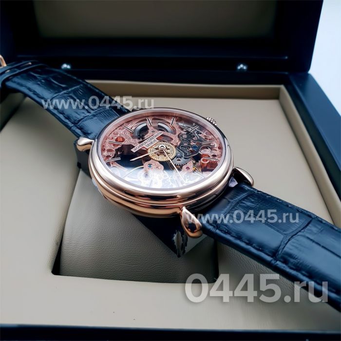 Часы Vacheron Constantin Skeleton (00700)