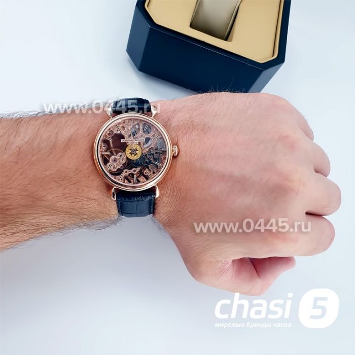 Часы Vacheron Constantin Skeleton (00700)