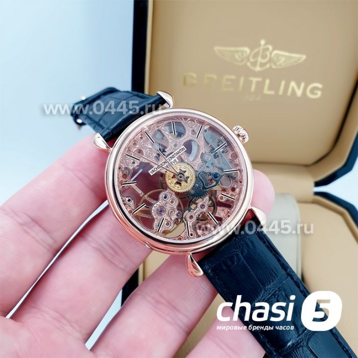 Часы Vacheron Constantin Skeleton (00700)