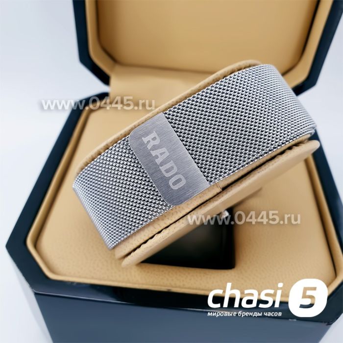 Часы Rado Square Multidial (07139)