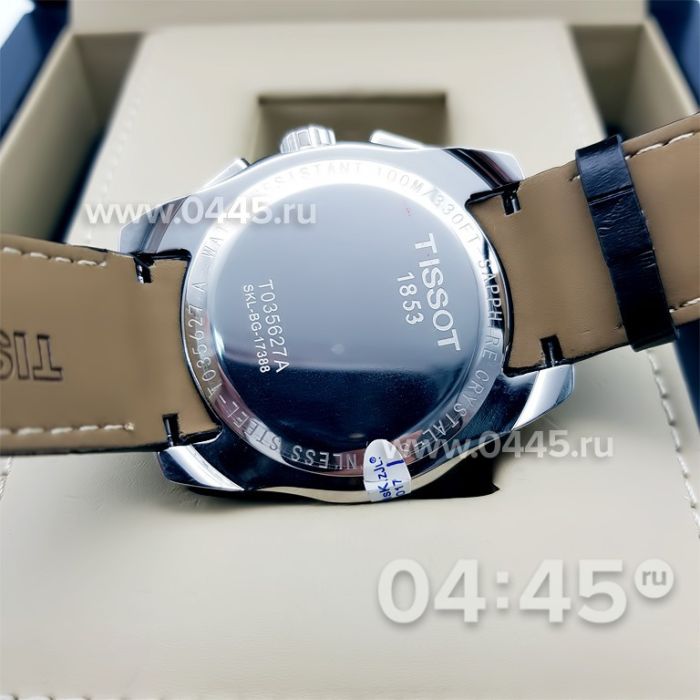 Часы Tissot T-Sport (07301)