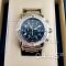 Часы Breitling Avenger (07435)