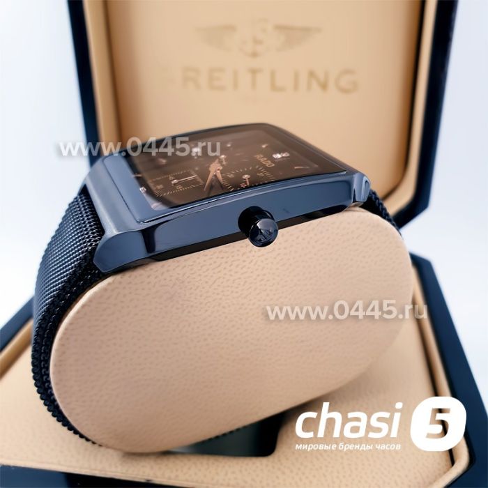 Часы Rado Square Multidial Rose Gold (07572)