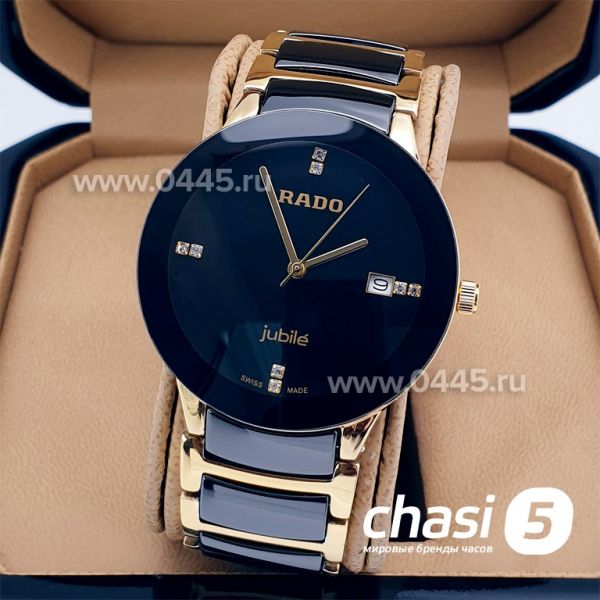 Часы Rado Centrix (07579)
