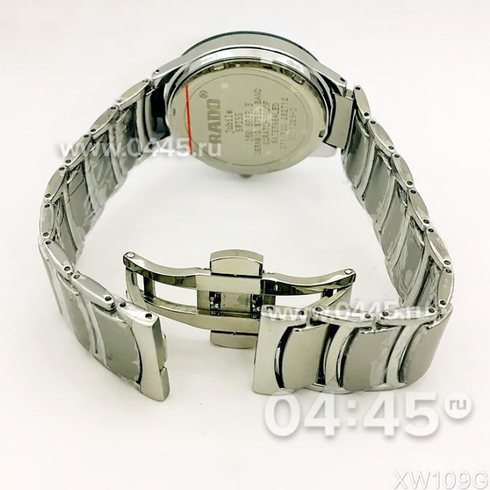 Часы Rado Centrix (07636)