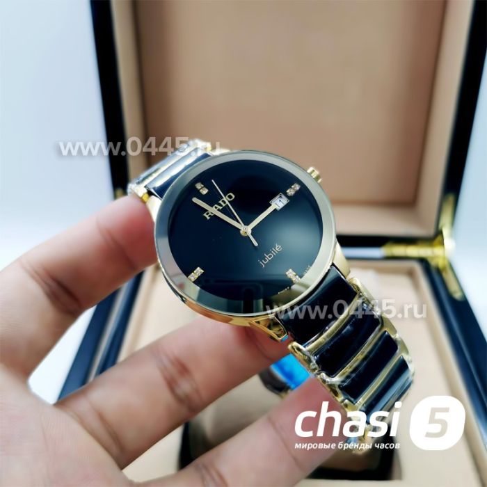 Часы Rado Centrix (07653)
