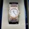 Часы Audemars Piguet Oak Lady (07808)
