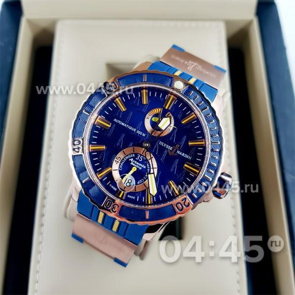 Часы Ulysse Nardin Maxi Marine Diver Blue (07845)