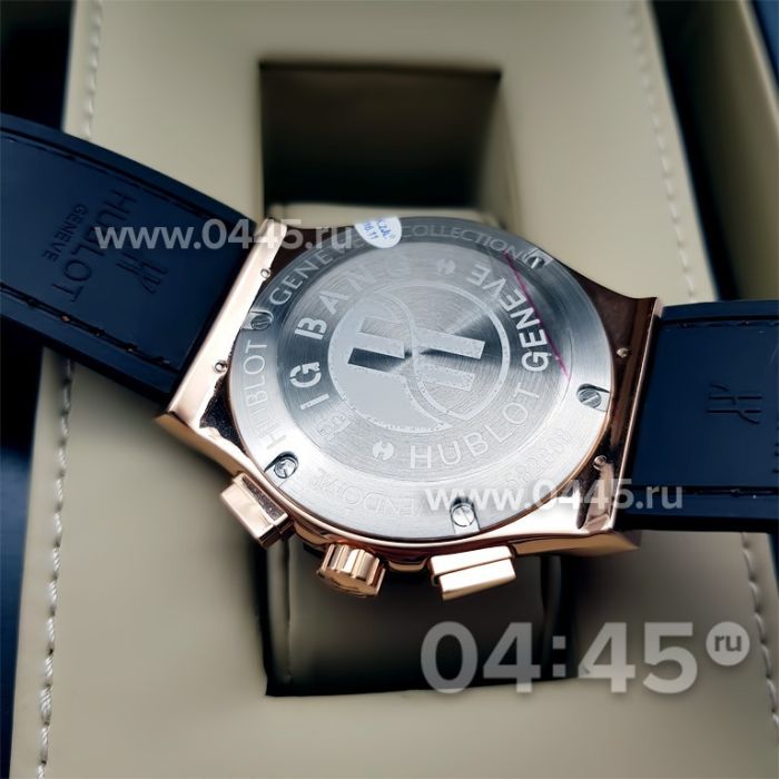 Часы HUBLOT Classic Fusion Chronograph (07868)