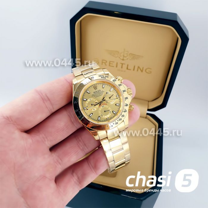 Часы Rolex Daytona (08119)
