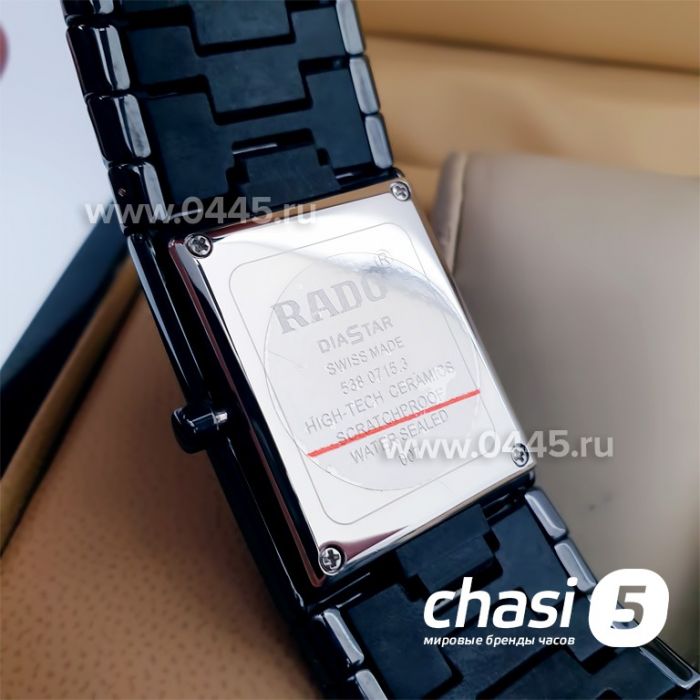 Часы Rado Jubile High-tech Ceramica (08162)