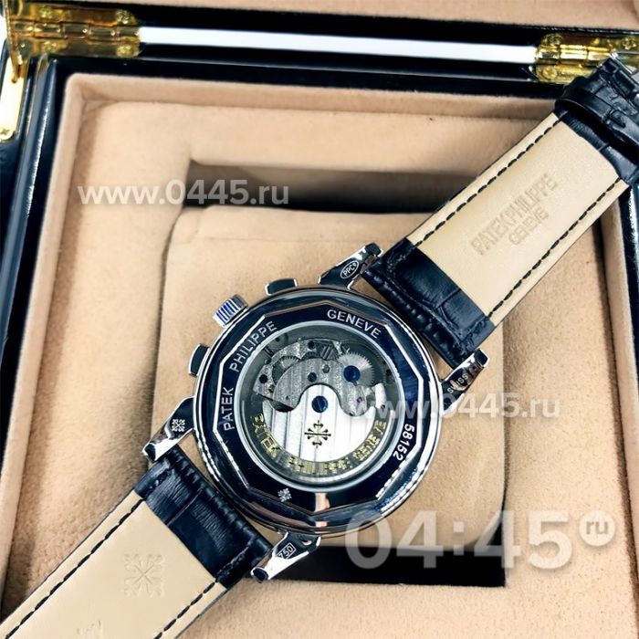 Часы Patek Philippe Perpetual Calendar (08231)