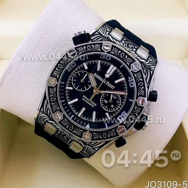 Часы Audemars Piguet (08347)