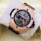 Часы HUBLOT Big Bang (08371)