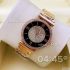 Часы Michael Kors (08397)