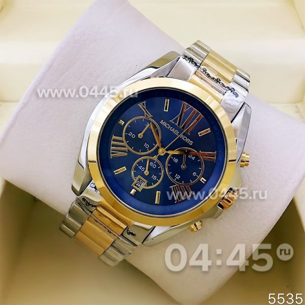 Часы Michael Kors (08399)