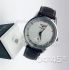 Часы Longines Heritage (08423)