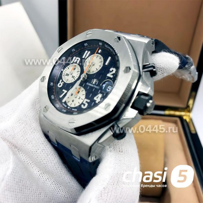 Часы Audemars Piguet Royal Oak Offshore Chronograph - Дубликат (08600)